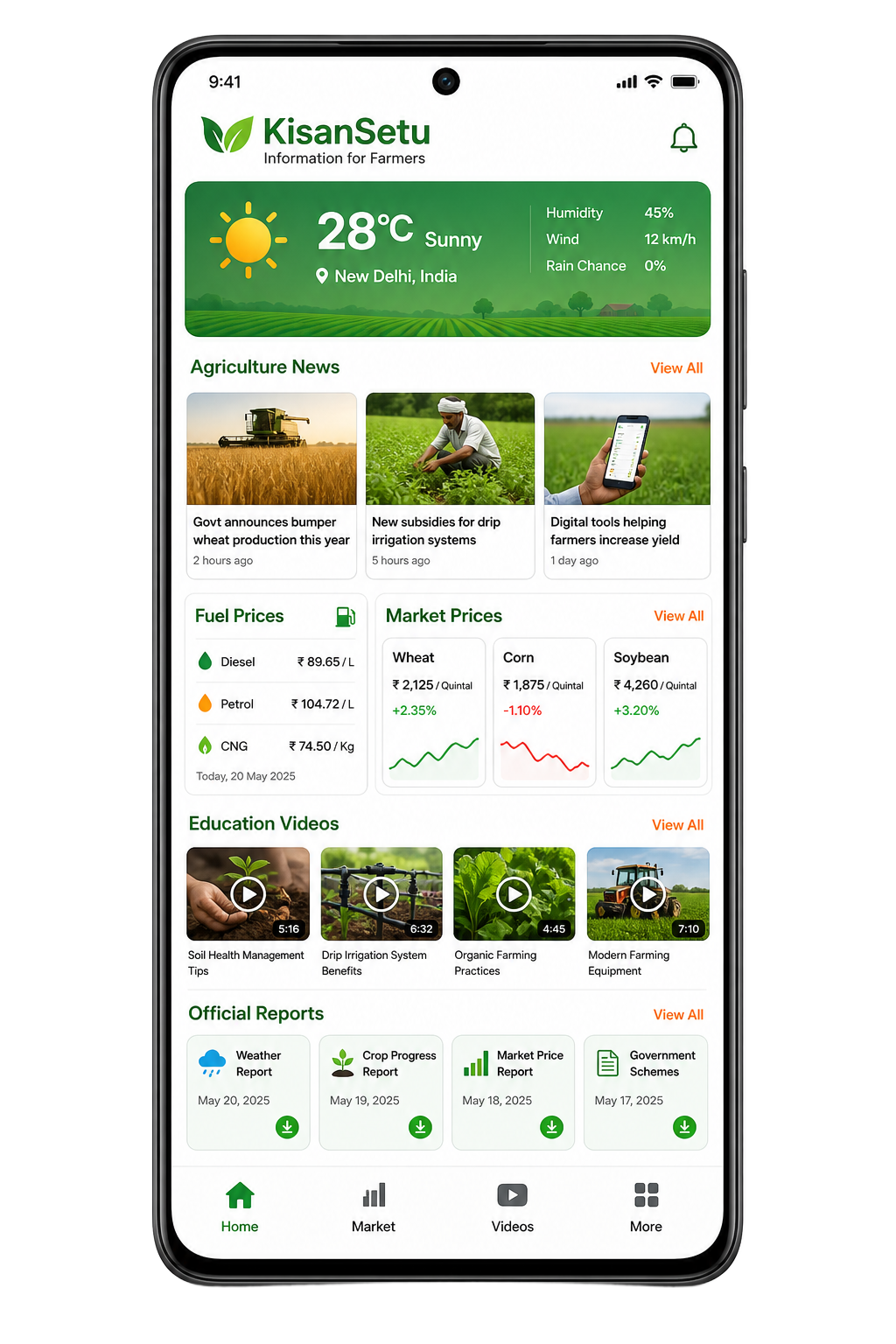 LinxPro agriculture information app preview